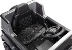 Дитячий електромобіль Caretero (Toyz) Mercedes Benz G63 AMG Silver